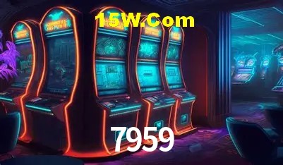 Segurança 2FA 7959